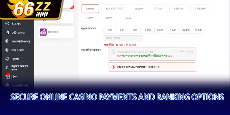 Secure Online Casino Payments and Banking Options